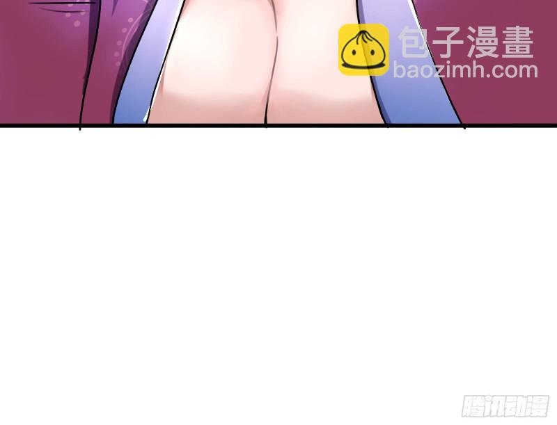 前世今生