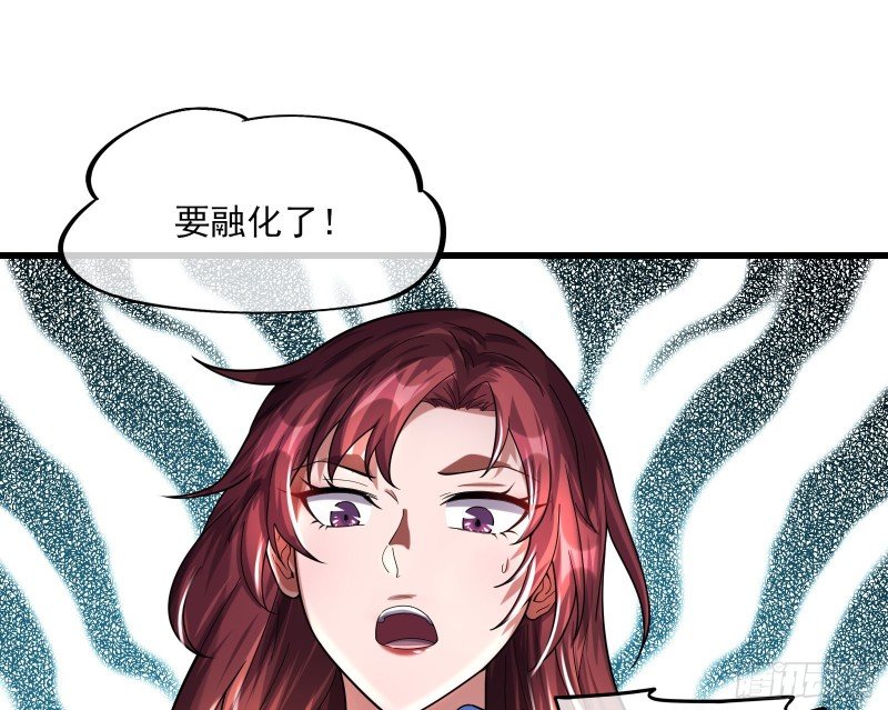 前世今生