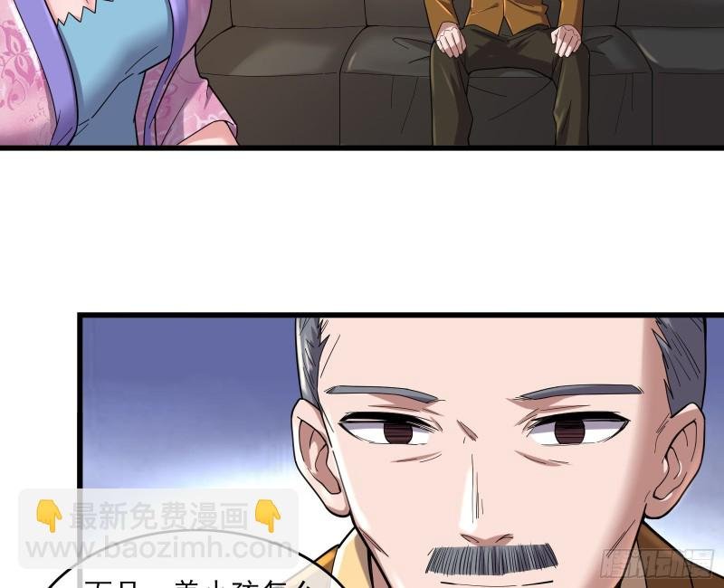 前世今生