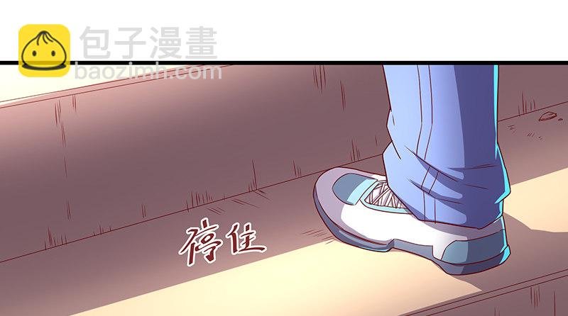 排位套餐了解一下