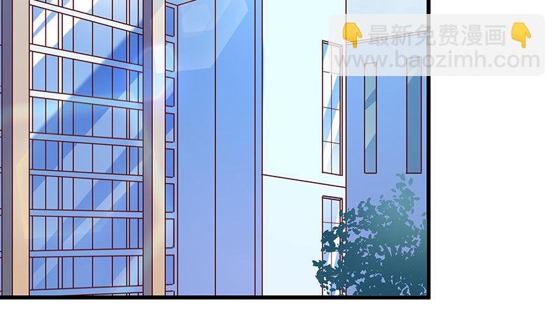 欺负老实人