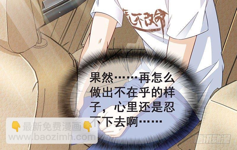 来个外挂
