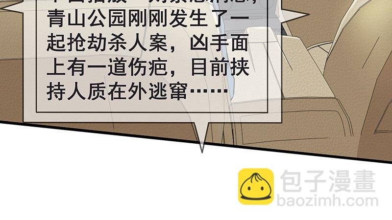 来个外挂