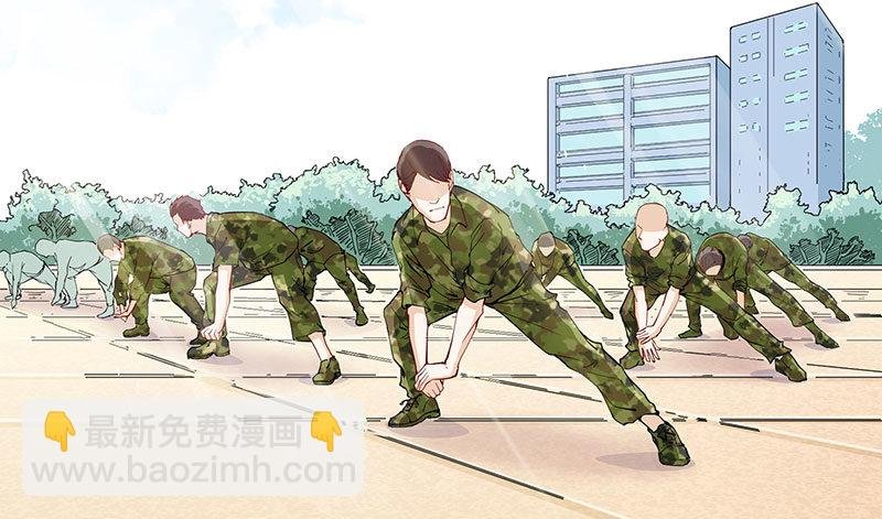 来个外挂
