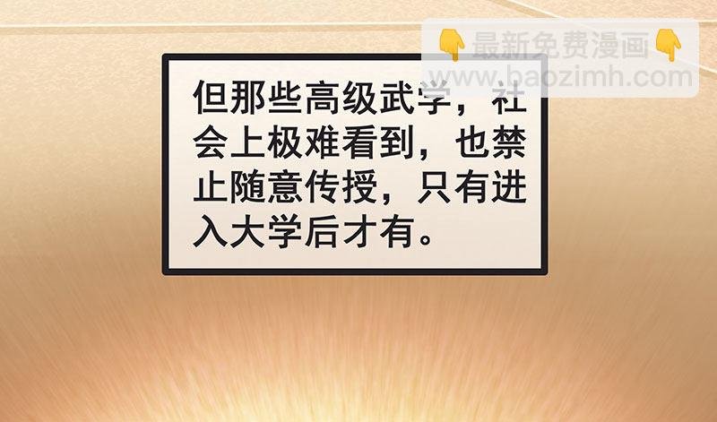 来个外挂