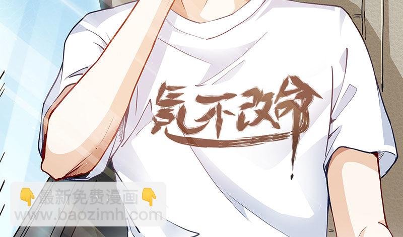 来个外挂