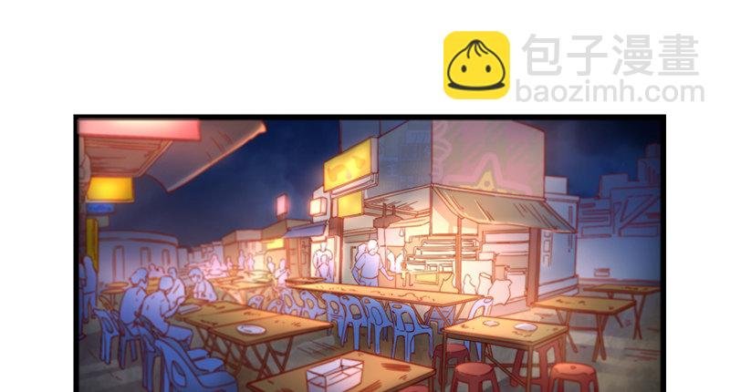 绑票