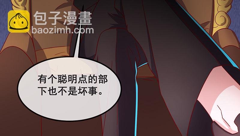 绑票