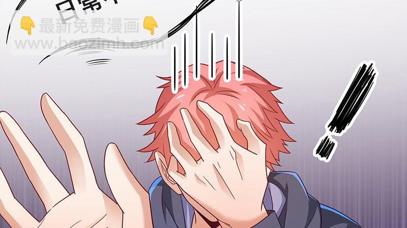 绑票