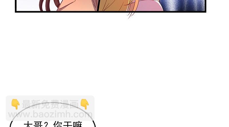 救援行动
