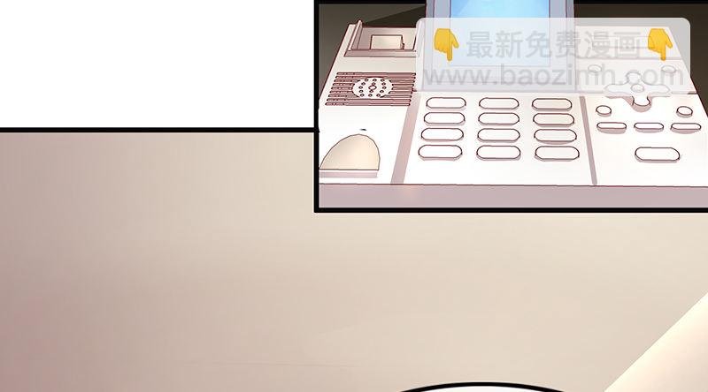 救援行动