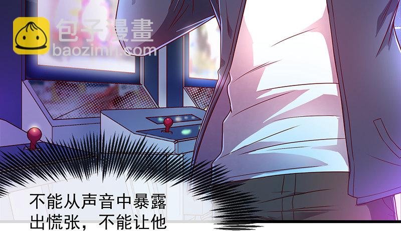救援行动