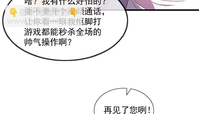 救援行动
