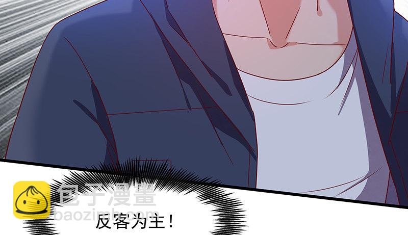 救援行动