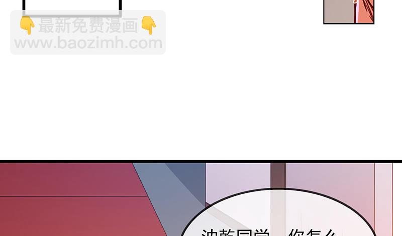 救援行动