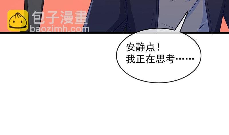 救援行动