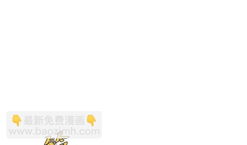 救援行动