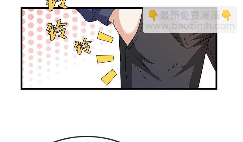 救援行动