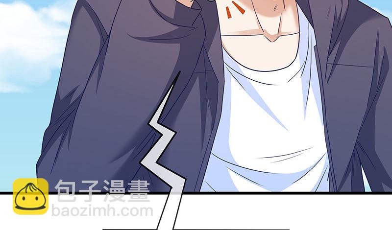 救援行动