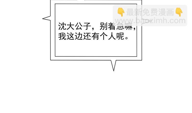 救援行动