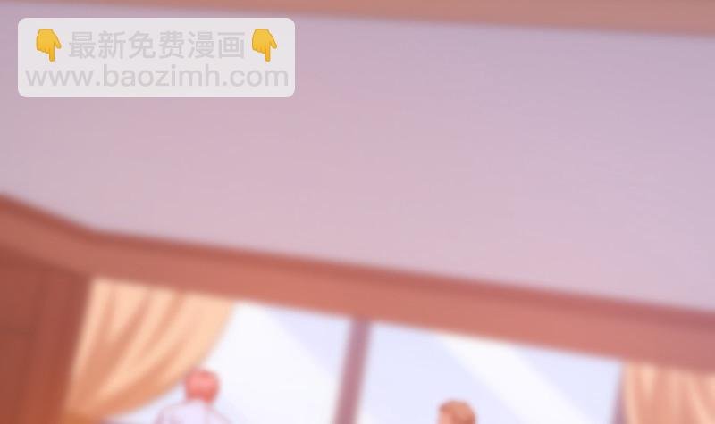 兽力功