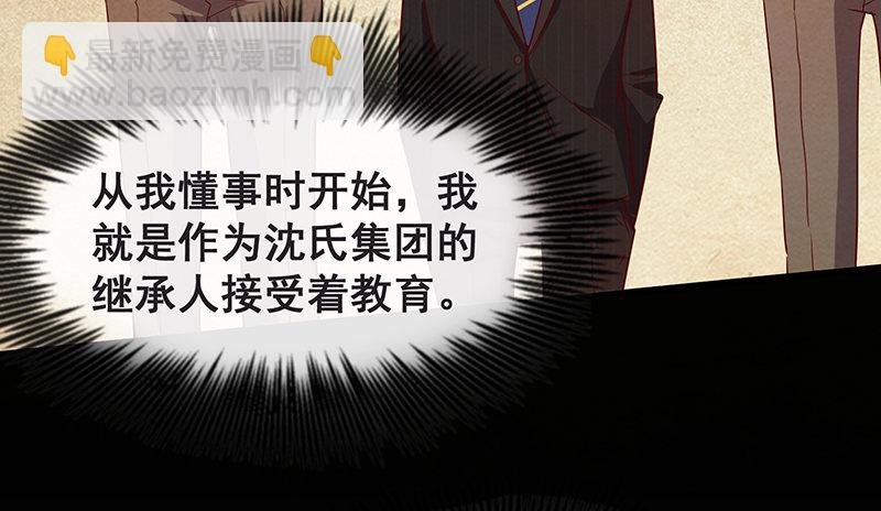 死中求活
