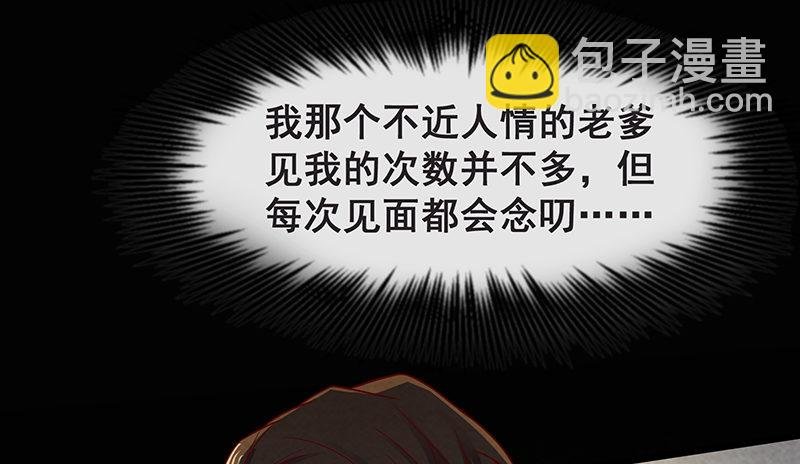 死中求活