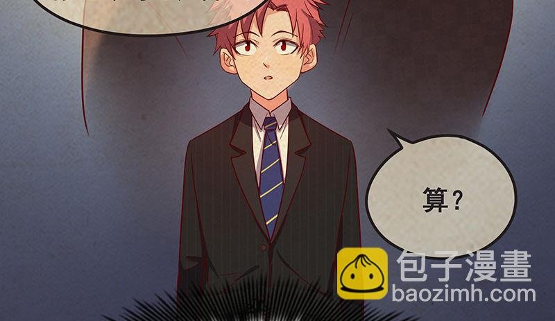 死中求活