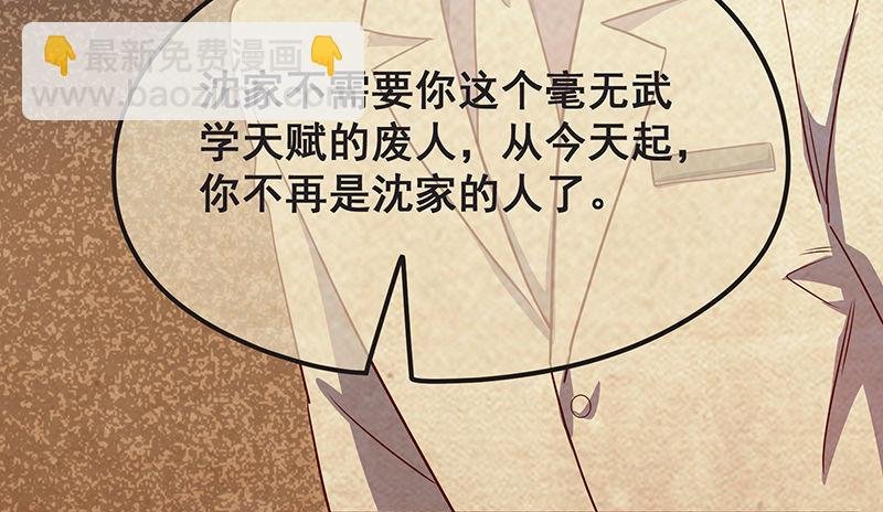 死中求活