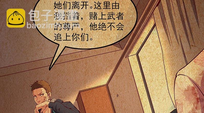 死中求活