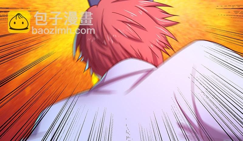 死中求活