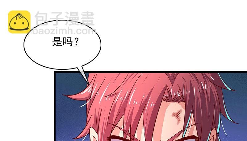 炼体一重