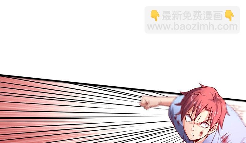 炼体一重