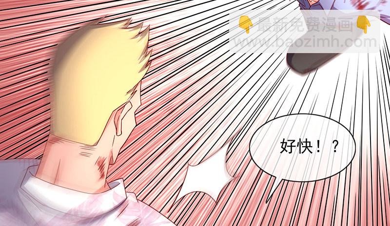 炼体一重