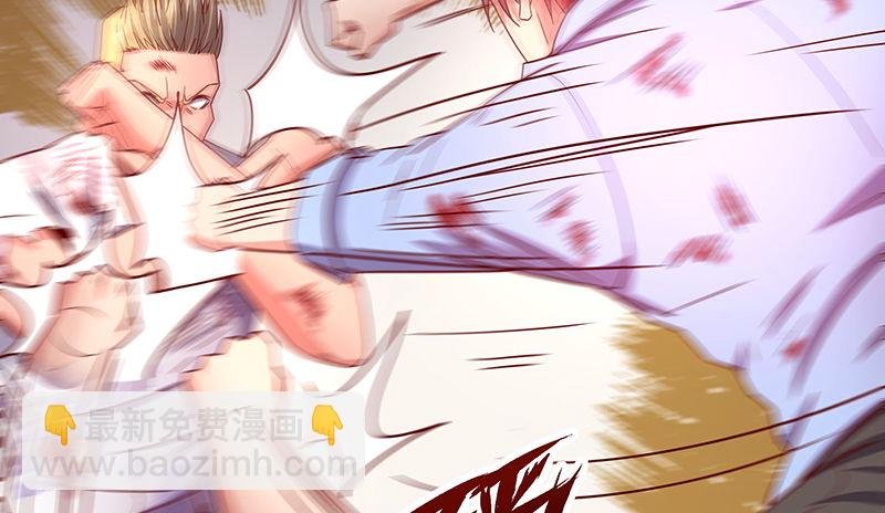 炼体一重