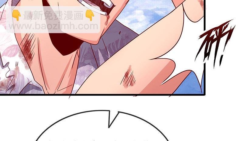 炼体一重
