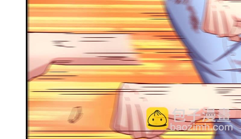 炼体一重