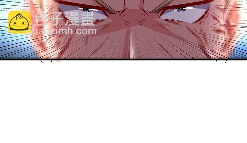 炼体一重