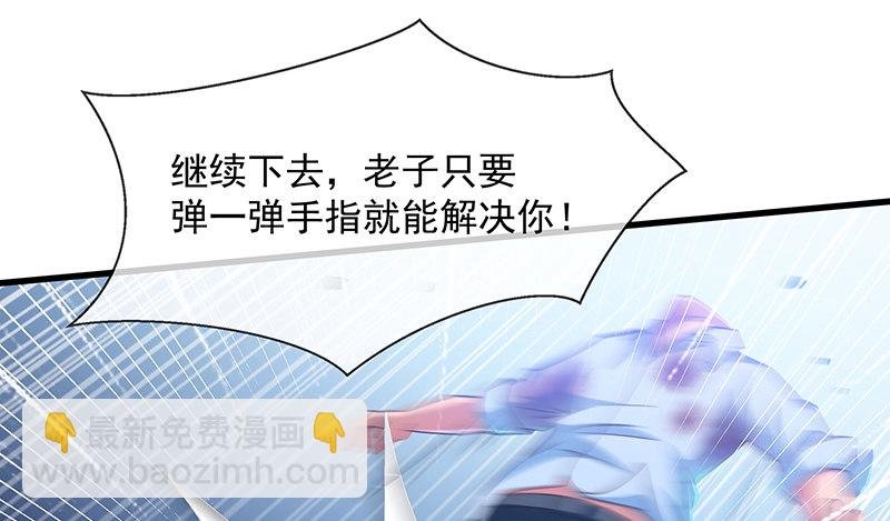 炼体一重