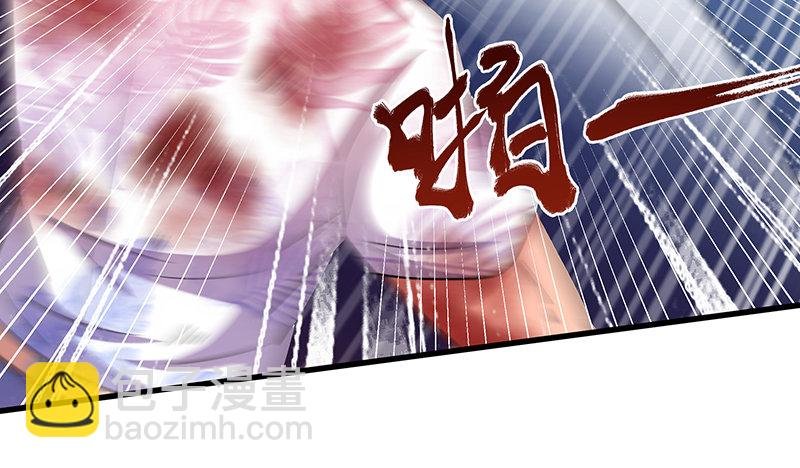 炼体一重