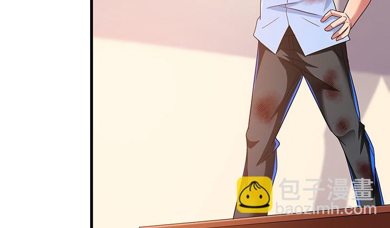 炼体一重
