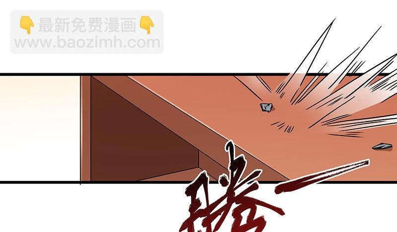 炼体一重