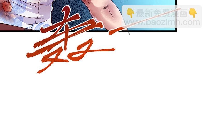 炼体一重