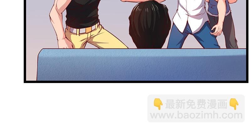 除掉后患