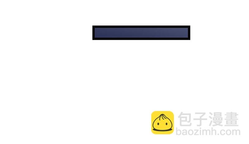 除掉后患