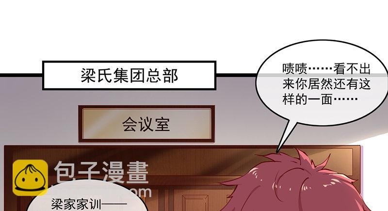 除掉后患