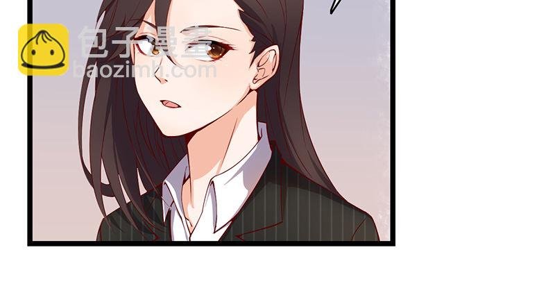 除掉后患