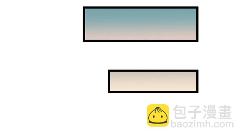 除掉后患