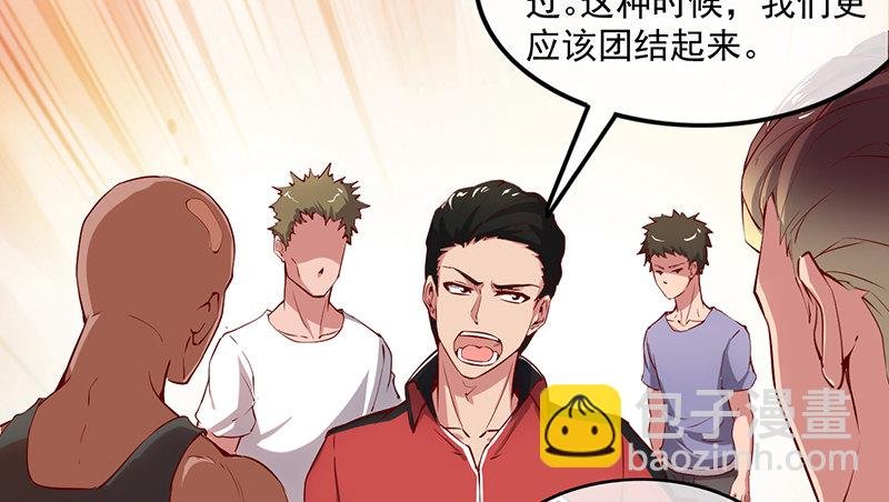 除掉后患