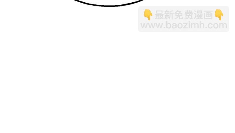 除掉后患